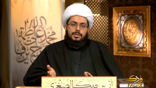 العبقات المهدویة فی اللیالی الرمضانیة لسنة 1437 - اللیلة 11