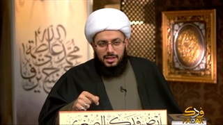 العبقات المهدویة فی اللیالی الرمضانیة لسنة 1437 - اللیلة 12