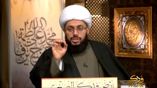 العبقات المهدویة فی اللیالی الرمضانیة لسنة 1437 - اللیلة 13