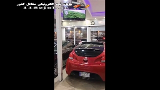 اتو گالری مسعود در جزیره قشم