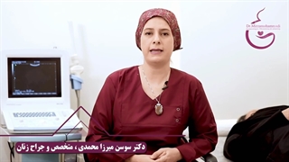 زخم دهانه رحم