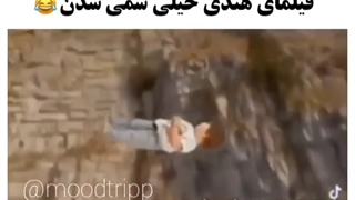 ماذا فازا :||| ؟