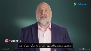 چطور یک شنونده ی خوب باشیم؟