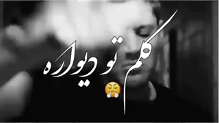 [خـودــکشیــ]