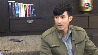 قسمت نهم سریال تایلندی پر قو ( Peek Hong 2020)-زیرنویس فارسی