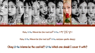 متن آهنگ Paint The Town از LOONA + زیرنویس فارسی آنلاین