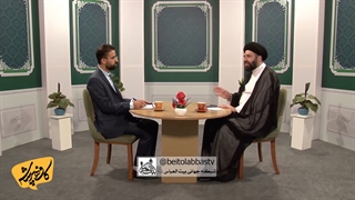 ثمره زندگی مسالمت آمیز با برادران دینی | کافه پرسش فصل سوم قسمت 13
