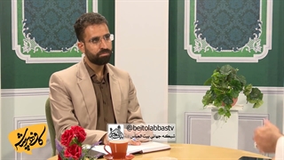 آزار و اذیت معصومین علیهم السلام | کافه پرسش فصل سوم قسمت 15