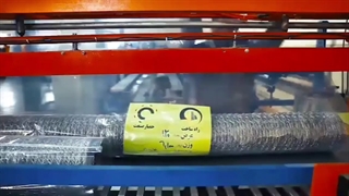 تولید توری مرغی