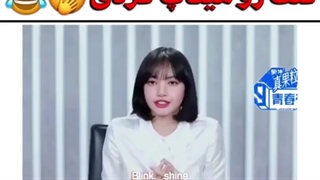 بچمون خیلی کیوته