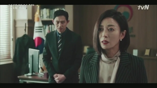 سریال قاضی شیطان 2021 - 2021 The Devil Judge - قسمت 1 - زیرنویس فارسی