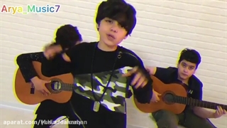 یه ویدیوی دیگه از داداش بزرگم