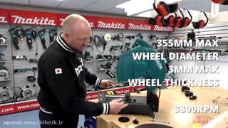 آنباکس اره پروفیل بر ماکیتا مدل LW1401