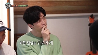 برنامه استاد در خانه قسمت 176 + زیرنویس فارسی