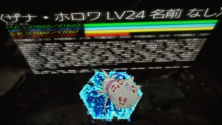 انیمهiKumo Desu Ga Nani Ka قسمت 19 زیرنویس فارسی