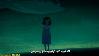 انیمه Yoru no Kuni قسمت 1