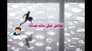 این ارز زندگیتو از این رو به اون رو می کنه!!!