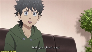 انیمه Tokyo Revengers قسمت 13 زیرنویس چسپیده فارسی