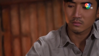 قسمت پانزدهم(پایان) سریال تایلندی پر قو ( Peek Hong 2020)-زیرنویس فارسی