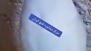 سرفصل های کتاب آموزشی فنچ ایران