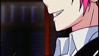 تیک تاک از آیاتو