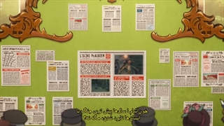 انیمه Vanitas no Karte قسمت 1 زیرنویس فارسی