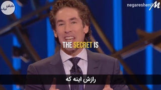راز حل مشکلات زندگی - جول اوستین