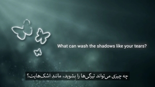 My three years old hero_آهنگ قهرمان سه ساله من/گروه (وتر_Vetr)