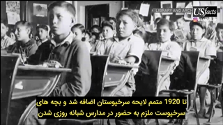 گزارش CBC از مسئله نسل کشی فرهنگی بومیان کانادا