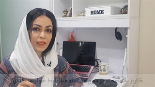 هدف جستجو یا (Search Intent) یعنی چی؟