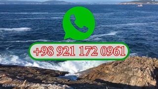 شماره واتساپ ، واتس اپ مشاور املاک ماسال 95 - WhatsApp Channel