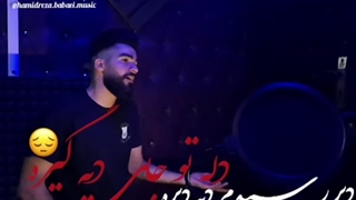آهنگ حمیدرضا بابایی زیبارو