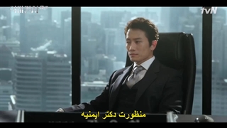 قسمت دوم سریال کره ای قاضی شیطانی The Devil Judge 2021 + زیرنویس فارسی چسبیده -720p-