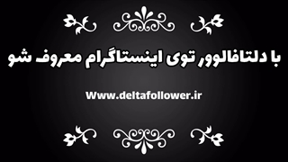 بهترین زمان پست گذاشتن در اینستاگرام چه موقع است؟