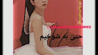 میکس خفن از جیسو