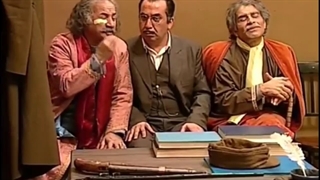 شب های برره 23