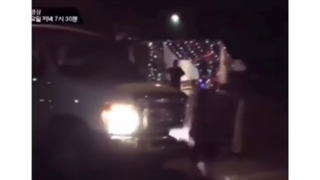 مجموعه ای از افتادن های تهیونگ