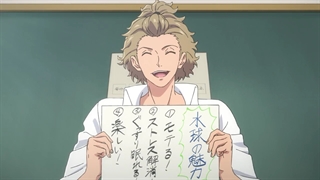 انیمهRe- main قسمت اول با زیرنویس فارسی