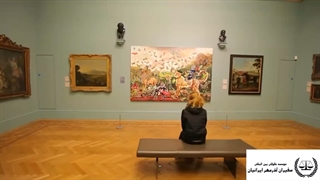 شهر منچستر | سفیران ایرانیان