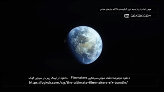 دانلود مجموعه افکت صوتی سینمایی Filmmakers