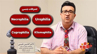 سکس تراپی چیست؟ آموزش سکس تراپی در مدرسه روانشناسی واران