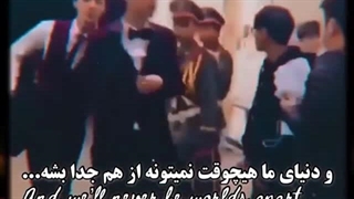 سچان خوشملمون