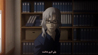 انیمه دیگری قسمت 7