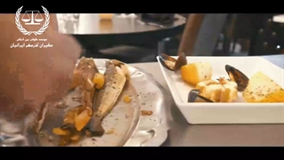 مارسی فرانسه | سفیران ایرانیان