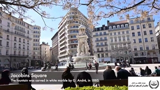 طبیعت زیبای فرانسه | سفیران ایرانیان