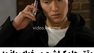 سکانس فراموش نشدنی