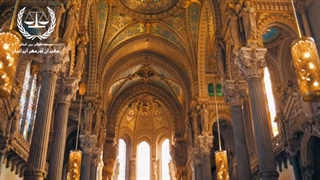 زیبایی های لیون | سفیران ایرانیان