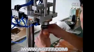درب بند ادکلن