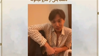 وقتی کای به فنای ایرانی اشاره میکنه!!