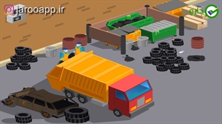 کارخانه بازیافت زباله